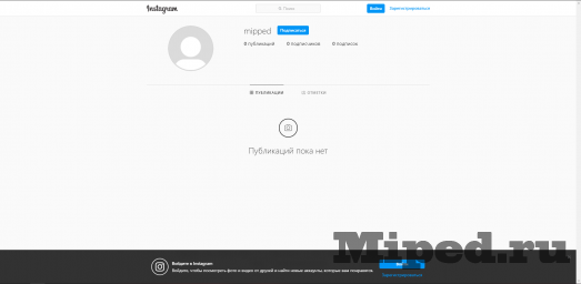 Как убедиться в том, что ваш никнейм уникален 5 d0bad0b0d0ba d183d0b1d0b5d0b4d0b8d182d18cd181d18f d0b2 d182d0bed0bc d187d182d0be d0b2d0b0d188 d0bdd0b8d0bad0bdd0b5d0b9d0bc d183d0bdd0b8 6610cf557be91