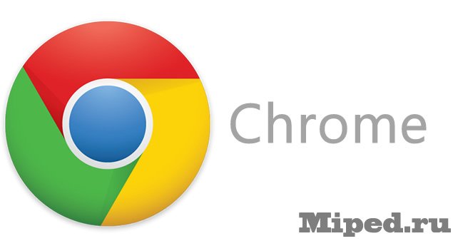 d0bad0b0d0ba d183d0b1d180d0b0d182d18c d180d0b5d0bad0bbd0b0d0bcd183 d0bfd0bed181d0bbd0b5 d0bed0b1d0bdd0bed0b2d0bbd0b5d0bdd0b8d18f google ch 6611127dcf9a0