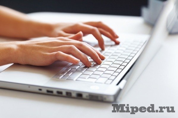 d0bad0b0d0ba d183d0b2d0b5d0bbd0b8d187d0b8d182d18c d181d0bad0bed180d0bed181d182d18c d0bfd0b5d187d0b0d182d0b8 d0bdd0b0 d0bad0bbd0b0d0b2 6610f2f1379b6