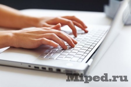 d0bad0b0d0ba d183d0b2d0b5d0bbd0b8d187d0b8d182d18c d181d0bad0bed180d0bed181d182d18c d0bfd0b5d187d0b0d182d0b8 d0bdd0b0 d0bad0bbd0b0d0b2 6610f2f185911