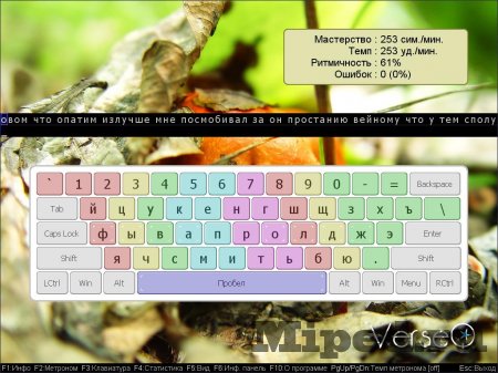 d0bad0b0d0ba d183d0b2d0b5d0bbd0b8d187d0b8d182d18c d181d0bad0bed180d0bed181d182d18c d0bfd0b5d187d0b0d182d0b8 d0bdd0b0 d0bad0bbd0b0d0b2 6610f2f22ba23