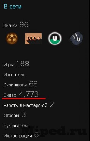 d0bad0b0d0ba d183d0b2d0b5d0bbd0b8d187d0b8d182d18c d181d187d0b5d182d187d0b8d0ba d0b2d0b8d0b4d0b5d0be d0b2 d0b2d0b0d188d0b5d0bc d0bfd180 6610f32ebe3a3