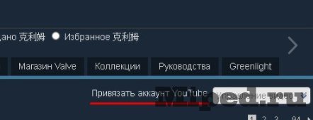 d0bad0b0d0ba d183d0b2d0b5d0bbd0b8d187d0b8d182d18c d181d187d0b5d182d187d0b8d0ba d0b2d0b8d0b4d0b5d0be d0b2 d0b2d0b0d188d0b5d0bc d0bfd180 6610f32f14b39