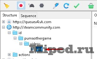 d0bad0b0d0ba d183d0b2d0b5d0bbd0b8d187d0b8d182d18c d181d187d0b5d182d187d0b8d0ba d0b2d0b8d0b4d0b5d0be d0b2 d0b2d0b0d188d0b5d0bc d0bfd180 6610f33025f3e