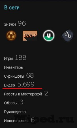 d0bad0b0d0ba d183d0b2d0b5d0bbd0b8d187d0b8d182d18c d181d187d0b5d182d187d0b8d0ba d0b2d0b8d0b4d0b5d0be d0b2 d0b2d0b0d188d0b5d0bc d0bfd180 6610f3314527c