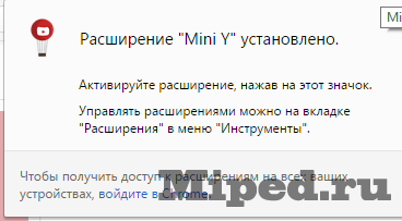 Как удобно читать комментарии при просмотре ролика на YouTube