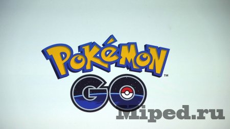 Как узнать местоположение покемонов в Pokemon Go на IOS