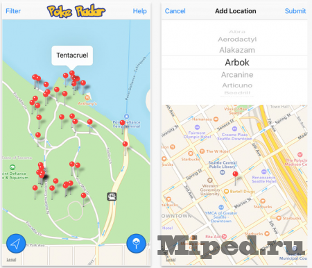 Как узнать местоположение покемонов в Pokemon Go на IOS