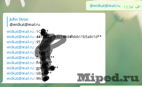 d0bad0b0d0ba d183d0b7d0bdd0b0d182d18c d0bdd0b5d182 d0bbd0b8 d0bdd0b0d188d0b8d185 d0b4d0b0d0bdd0bdd18bd185 d0bed182 d0bfd0bed187d182 d0b2 6610ea35f237a