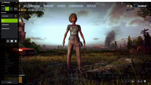 d0bad0b0d0ba d183d0bbd183d187d188d0b8d182d18c d187d0b5d182d0bad0bed181d182d18c d0bad0b0d180d182d0b8d0bdd0bad0b8 d0b2 pubg d181 d0bfd0be 6610eff5c6591