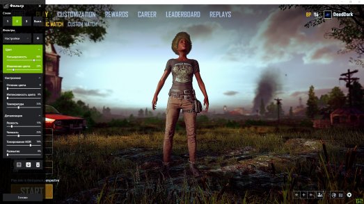 d0bad0b0d0ba d183d0bbd183d187d188d0b8d182d18c d187d0b5d182d0bad0bed181d182d18c d0bad0b0d180d182d0b8d0bdd0bad0b8 d0b2 pubg d181 d0bfd0be 6610eff622f9e