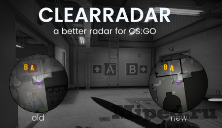 Как установить современные радар и карту в CS:GO Как установить современные радар и карту в CS:GO