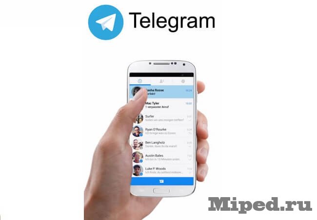 d0bad0b0d0ba d183d181d182d0b0d0bdd0bed0b2d0b8d182d18c telegram d0bdd0b0 ios d0bfd0bed0bad0b0 d0bed0bd d183d0b4d0b0d0bbd0b5d0bd d0b8d0b7 app s 6610efb8c24d5