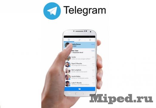 d0bad0b0d0ba d183d181d182d0b0d0bdd0bed0b2d0b8d182d18c telegram d0bdd0b0 ios d0bfd0bed0bad0b0 d0bed0bd d183d0b4d0b0d0bbd0b5d0bd d0b8d0b7 app s 6610efb9274ba