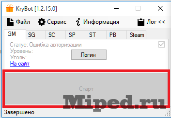 Как фармить игры на сайтах вроде SteamGifts и GameMiner