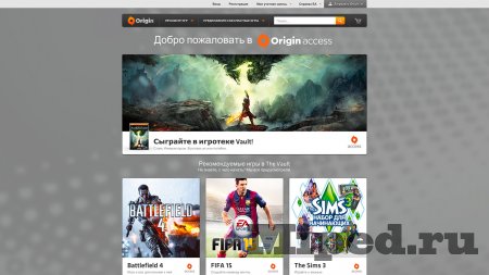 Как экономить при покупке игр в Origin