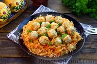 d0bad0b0d0bfd183d181d182d0b0 d181d0b2d0b5d0b6d0b0d18f d0b8 d0bad0b2d0b0d188d0b5d0bdd0b0d18f d182d183d188d0b5d0bdd0bdd0b0d18f d181 660da107b3b4c