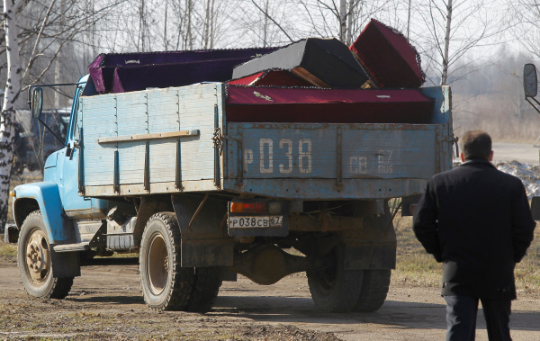 d0bad0b8d0bc d0b0d0b9d0b1d0b4d0bed180 660e6e2562b8b