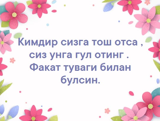 d0bad0b8d0bcd0b4d0b8d180 d181d0b8d0b7d0b3d0b0 d182d0bed188 d0bed182d181d0b0 660ebd2e72583
