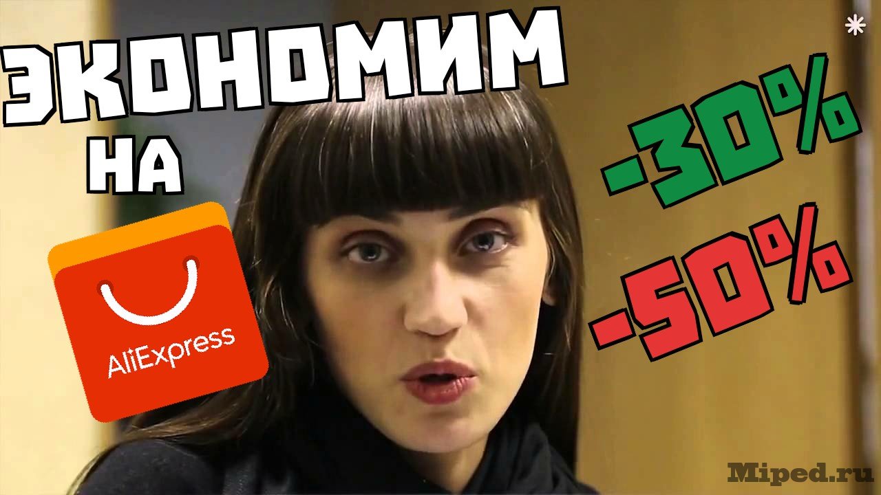 d0bcd0b0d0bad181d0b8d0bcd0b0d0bbd18cd0bdd0be d18dd0bad0bed0bdd0bed0bcd0b8d0bc d0bdd0b0 d0bfd0bed0bad183d0bfd0bad0b0d185 d181