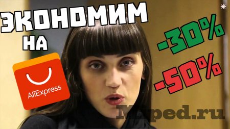 d0bcd0b0d0bad181d0b8d0bcd0b0d0bbd18cd0bdd0be d18dd0bad0bed0bdd0bed0bcd0b8d0bc d0bdd0b0 d0bfd0bed0bad183d0bfd0bad0b0d185 d181