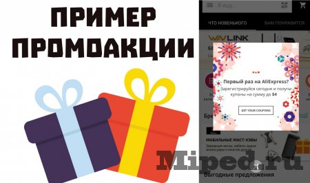 d0bcd0b0d0bad181d0b8d0bcd0b0d0bbd18cd0bdd0be d18dd0bad0bed0bdd0bed0bcd0b8d0bc d0bdd0b0 d0bfd0bed0bad183d0bfd0bad0b0d185 d181