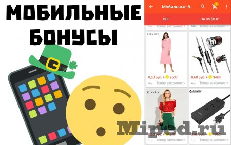 d0bcd0b0d0bad181d0b8d0bcd0b0d0bbd18cd0bdd0be d18dd0bad0bed0bdd0bed0bcd0b8d0bc d0bdd0b0 d0bfd0bed0bad183d0bfd0bad0b0d185 d181