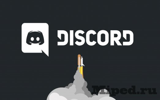 Меняем стандартные звуки Discord на пользовательские 2 d0bcd0b5d0bdd18fd0b5d0bc d181d182d0b0d0bdd0b4d0b0d180d182d0bdd18bd0b5 d0b7d0b2d183d0bad0b8 discord d0bdd0b0 d0bfd0bed0bbd18cd0b7d0bed0b2 6610ceb24cd4e