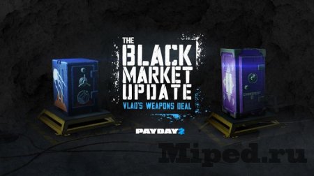 Новые кейсы в PayDay 2 и как заработать на них в Steam