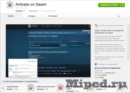 d0bdd0bed0b2d18bd0b5 d0bfd0bed0bbd0b5d0b7d0bdd18bd0b5 d180d0b0d181d188d0b8d180d0b5d0bdd0b8d18f d0b2 d0b2d0b0d188 d0b1d180d0b0d183d0b7 6610f38dc16f1