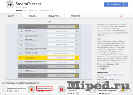 d0bdd0bed0b2d18bd0b5 d0bfd0bed0bbd0b5d0b7d0bdd18bd0b5 d180d0b0d181d188d0b8d180d0b5d0bdd0b8d18f d0b2 d0b2d0b0d188 d0b1d180d0b0d183d0b7 6610f38e89ad1