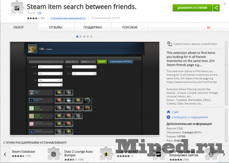 d0bdd0bed0b2d18bd0b5 d0bfd0bed0bbd0b5d0b7d0bdd18bd0b5 d180d0b0d181d188d0b8d180d0b5d0bdd0b8d18f d0b2 d0b2d0b0d188 d0b1d180d0b0d183d0b7 6610f38f0483c
