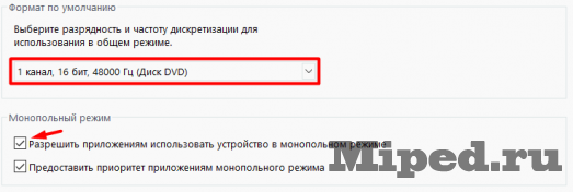 d0bed0b1d180d0b0d0b1d0b0d182d18bd0b2d0b0d0b5d0bc d0b3d0bed0bbd0bed181 d0b2 d180d0b5d0b0d0bbd18cd0bdd0bed0bc d0b2d180d0b5d0bcd0b5d0bd 6610cfd12d82a