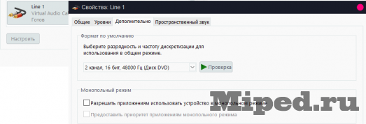 d0bed0b1d180d0b0d0b1d0b0d182d18bd0b2d0b0d0b5d0bc d0b3d0bed0bbd0bed181 d0b2 d180d0b5d0b0d0bbd18cd0bdd0bed0bc d0b2d180d0b5d0bcd0b5d0bd 6610cfd2a667a