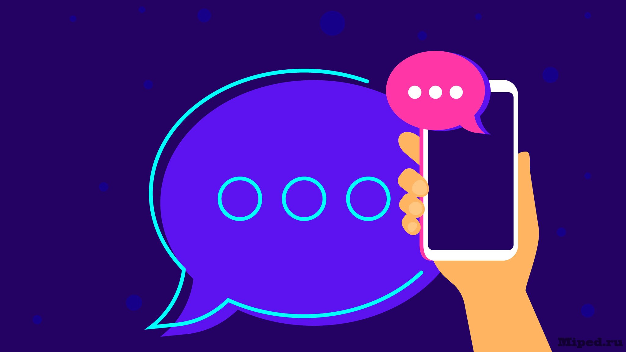 d0bed0b1d189d0b0d0b5d0bcd181d18f d0b2 d180d0b0d0b7d0bdd18bd185 d0bcd0b5d181d181d0b5d0bdd0b4d0b6d0b5d180d0b0d185 d0bfd180d0b8 d0bfd0be 6610cfe3d68ae