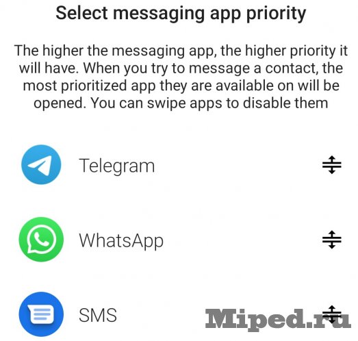 Общаемся в разных мессенджерах при помощи одного приложения 6 d0bed0b1d189d0b0d0b5d0bcd181d18f d0b2 d180d0b0d0b7d0bdd18bd185 d0bcd0b5d181d181d0b5d0bdd0b4d0b6d0b5d180d0b0d185 d0bfd180d0b8 d0bfd0be 6610cfe63472b