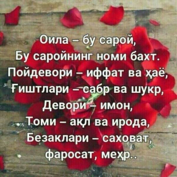 d0bed0b8d0bbd0b0 d0b1d183 d181d0b0d180d0bed0b9 660ec6869f112