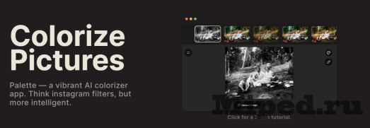 d0bed0bad180d0b0d188d0b8d0b2d0b0d0b5d0bc d0b8d0b7d0bed0b1d180d0b0d0b6d0b5d0bdd0b8d18f d0bfd180d0b8 d0b8 d0bfd0bed0bcd0bed189d0b8 ai 6610c1c94acc0