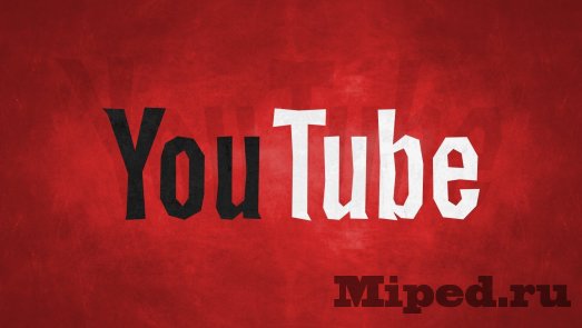 Очищаем все подписки за раз на Youtube 2 d0bed187d0b8d189d0b0d0b5d0bc d0b2d181d0b5 d0bfd0bed0b4d0bfd0b8d181d0bad0b8 d0b7d0b0 d180d0b0d0b7 d0bdd0b0 youtube 6610d1dea295b