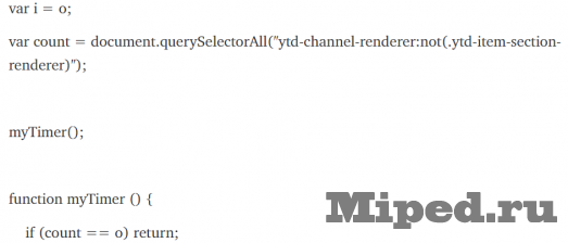 Очищаем все подписки за раз на Youtube 7 d0bed187d0b8d189d0b0d0b5d0bc d0b2d181d0b5 d0bfd0bed0b4d0bfd0b8d181d0bad0b8 d0b7d0b0 d180d0b0d0b7 d0bdd0b0 youtube 6610d1e005ff9