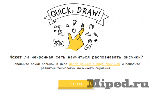 Подборка полезных нейросетей 8 d0bfd0bed0b4d0b1d0bed180d0bad0b0 d0bfd0bed0bbd0b5d0b7d0bdd18bd185 d0bdd0b5d0b9d180d0bed181d0b5d182d0b5d0b9 6610d33956320