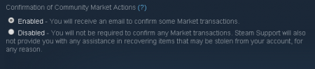 Подтверждение операций на торговой площадке Steam Подтверждение операций на торговой площадке Steam