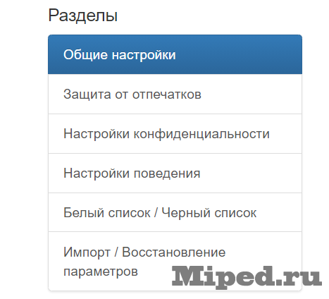 Полностью отключаем скрипты в браузере 9 d0bfd0bed0bbd0bdd0bed181d182d18cd18e d0bed182d0bad0bbd18ed187d0b0d0b5d0bc d181d0bad180d0b8d0bfd182d18b d0b2 d0b1d180d0b0d183d0b7d0b5 6610d129ae3e0