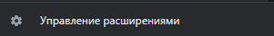 d0bfd0bed0bbd0bdd0bed181d182d18cd18e d0bed187d0b8d189d0b0d0b5d0bc d0b8 d0bed0bfd182d0b8d0bcd0b8d0b7d0b8d180d183d0b5d0bc google chrome 6610bbfd2e41b