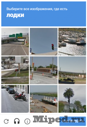 Получаем Avira Prime на 3 месяца 5 d0bfd0bed0bbd183d187d0b0d0b5d0bc avira prime d0bdd0b0 3 d0bcd0b5d181d18fd186d0b0 6610d1384e7f4