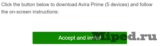 Получаем Avira Prime на 3 месяца 6 d0bfd0bed0bbd183d187d0b0d0b5d0bc avira prime d0bdd0b0 3 d0bcd0b5d181d18fd186d0b0 6610d138cb5d2