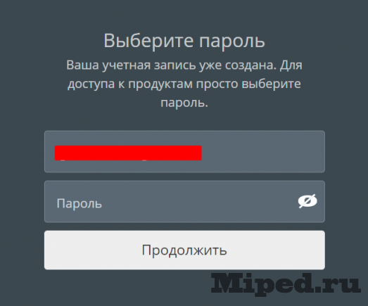 Получаем Avira Prime на 3 месяца 7 d0bfd0bed0bbd183d187d0b0d0b5d0bc avira prime d0bdd0b0 3 d0bcd0b5d181d18fd186d0b0 6610d139288fa