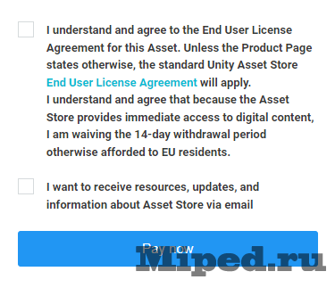 d0bfd0bed0bbd183d187d0b0d0b5d0bc boximon pack mega toon series d0b4d0bbd18f unity 6610b959e8d2f