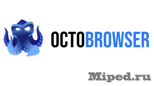 d0bfd0bed0bbd183d187d0b0d0b5d0bc d0b0d0bdd182d0b8d0b4d0b5d182d0b5d0bad182 d0b1d180d0b0d183d0b7d0b5d180 octo d0b1d0b5d181d0bfd0bbd0b0d182 6610b8559cdcd