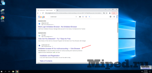 d0bfd0bed0bbd183d187d0b0d0b5d0bc d0b0d0bdd182d0b8d0b4d0b5d182d0b5d0bad182 d0b1d180d0b0d183d0b7d0b5d180 octo d0b1d0b5d181d0bfd0bbd0b0d182 6610b856482df
